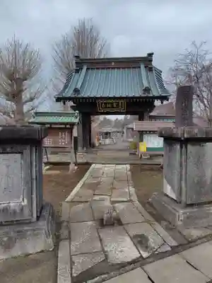定林寺(茨城県)