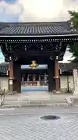 佛光寺(京都府)