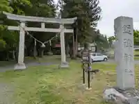 近津神社(茨城県)