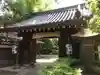 品川寺の山門・神門