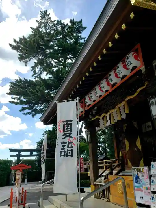 中野沼袋氷川神社(東京都)