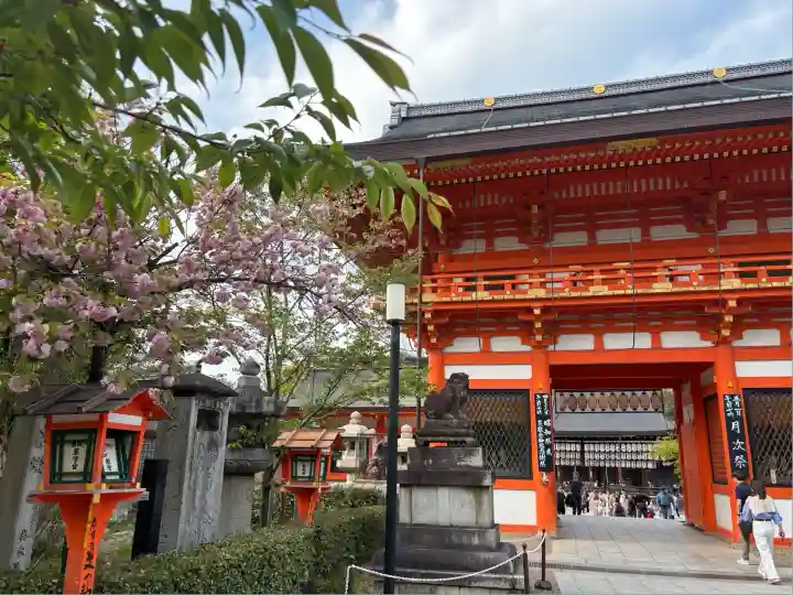 八坂神社(祇園さん)の山門・神門
