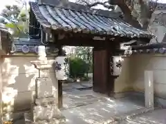 万代寺(大阪府)