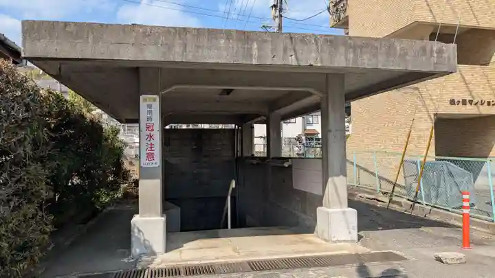 御嶽山神社の周辺