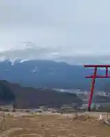 河口浅間神社の景色