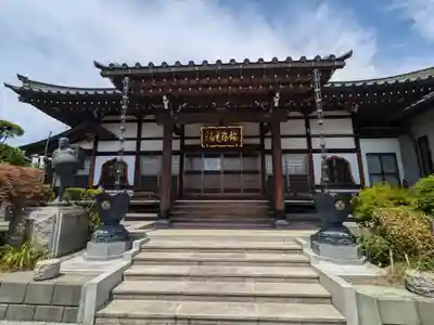 観蔵院(東京都)