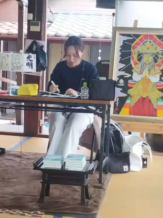 専念寺(大阪府)