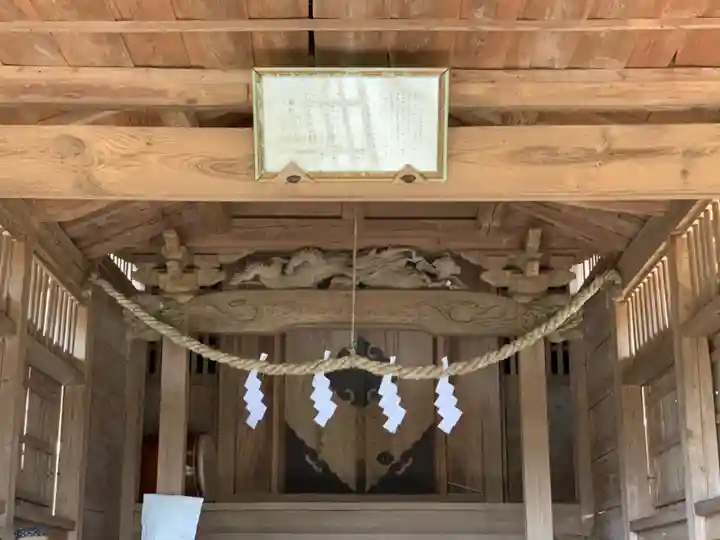 八幡神社の本殿・本堂