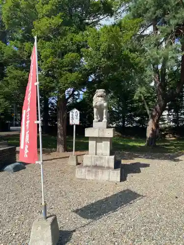 富良野神社の狛犬