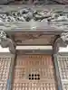 金毘羅大神(埼玉県)