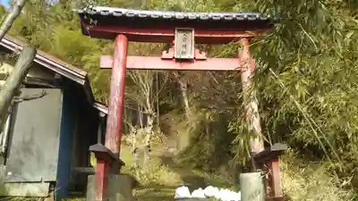 愛宕神社の鳥居