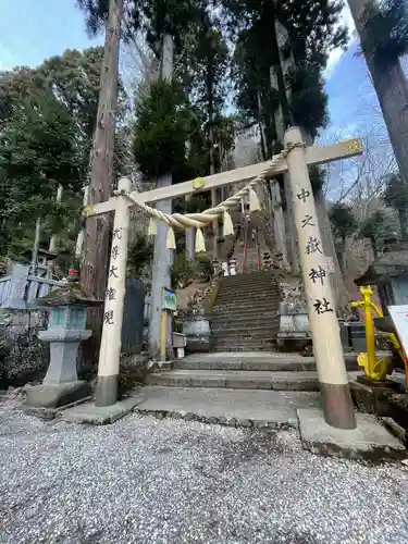 中之嶽神社の鳥居