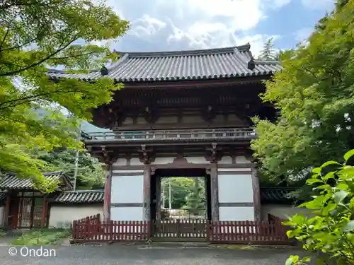 久安寺の山門