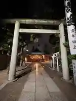 空鞘稲生神社(広島県)