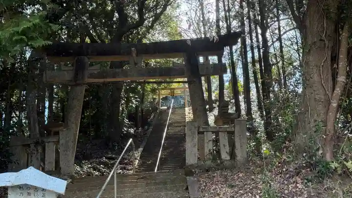 伊加々志神社(徳島県)