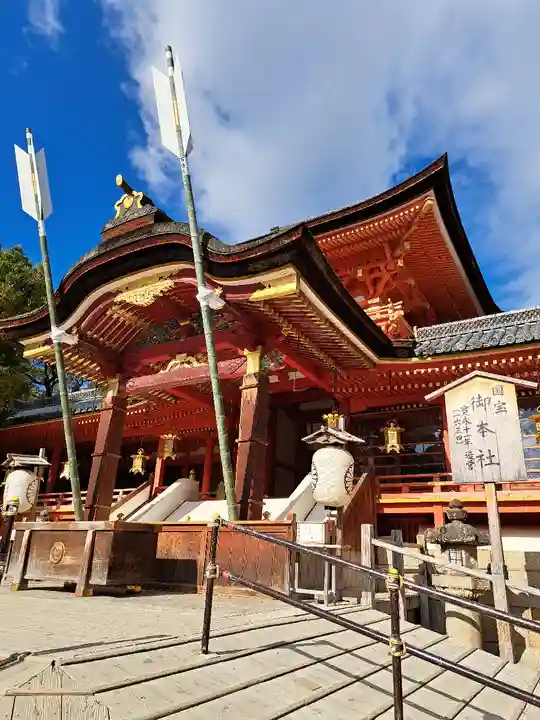 石清水八幡宮(京都府)