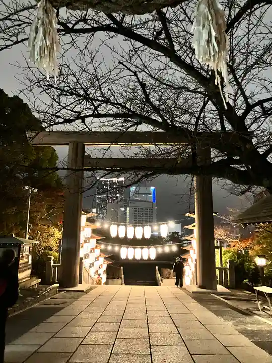伊勢山皇大神宮(神奈川県)