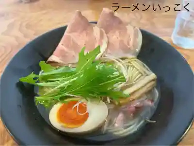 大宮神社(長野県)