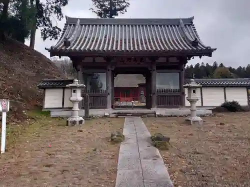 医王寺の山門・神門