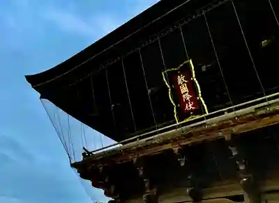 筥崎宮のその他建物