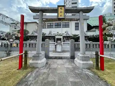 高野山東京別院(東京都)