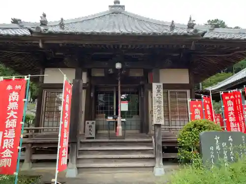薬王院円如寺の本殿・本堂