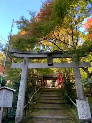 山科聖天 雙林院(双林院) (京都府)