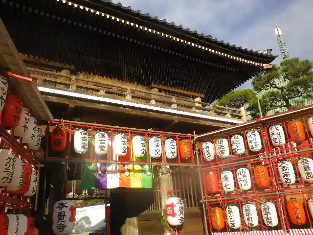 本覚寺の本殿・本堂