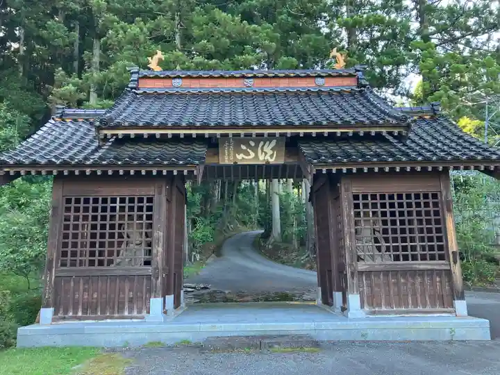 大蓮寺(新潟県)