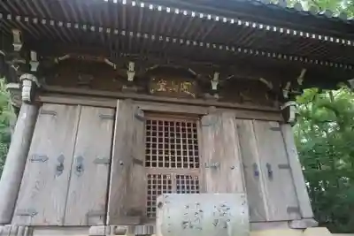 深大寺の末社・摂社