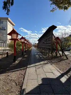 朝日森天満宮(栃木県)