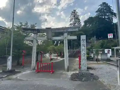 賀茂別雷神社(栃木県)