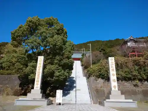 総本山　本福寺の建物その他