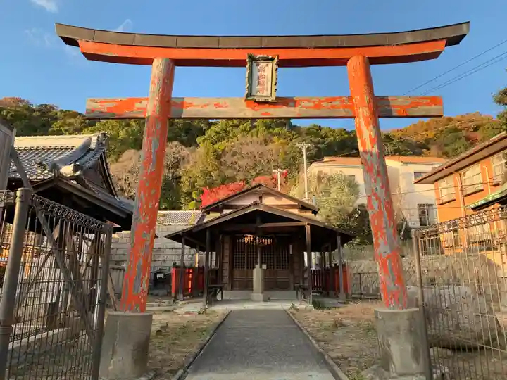 五宮神社の鳥居