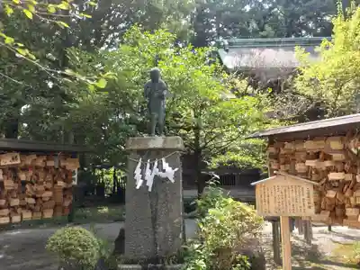 報徳二宮神社(神奈川県)