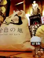 長徳寺の本殿・本堂