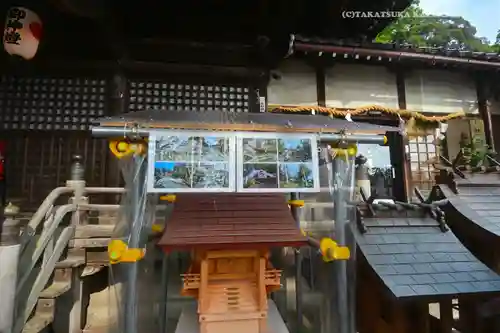 石浦神社(石川県)