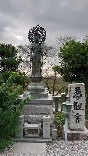 寺岡山元三大師の仏像