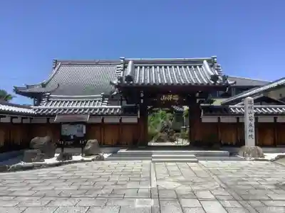 菊泉院(愛知県)