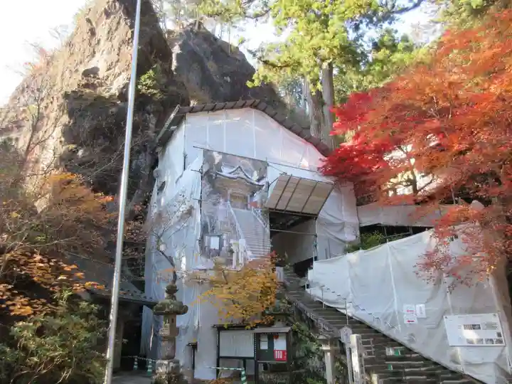 榛名神社のその他建物