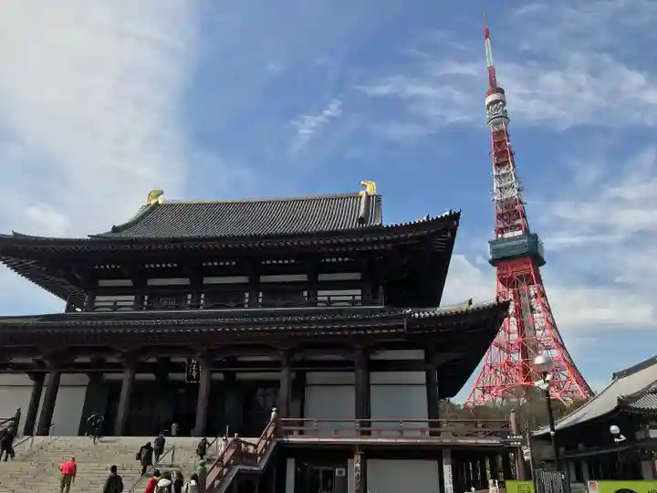 増上寺(東京都)