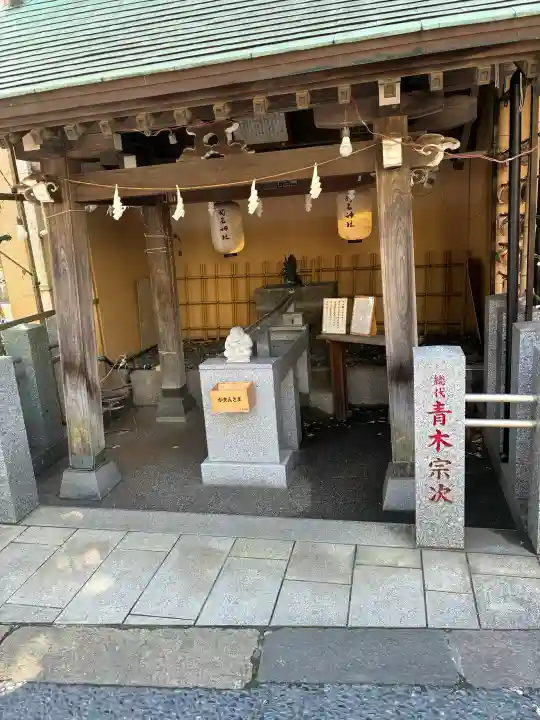 菊名神社の{uncategorized: "未分類", other: "その他", undefined: "問題あり", building: "その他建物", grave: "お墓", sacred_gate: "鳥居", guardian: "狛犬", statue: "像", buddha: "仏像", history: "歴史", nature: "自然", garden: "庭園", animal: "動物", pagoda: "塔", temizu: "手水舎", mountain_gate: "山門・神門", sanctuary: "本殿・本堂", subordinate: "末社・摂社", art: "芸術", scenery: "景色", jizo: "地蔵", ema: "絵馬", goshuin: "御朱印", omikuji: "おみくじ", items: "授与品その他", amulet: "お守り", goshuincho: "御朱印帳", eats: "食事", festival: "お祭り", votive_dance: "神楽", shichigosan: "七五三参", wedding: "結婚式", experience: "体験その他", initially: "初詣", around: "周辺", anti_infection: "感染症対策"}