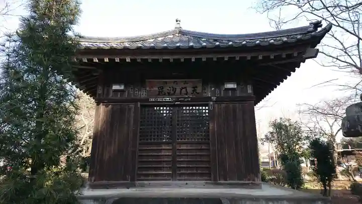 神田山延命院のその他建物