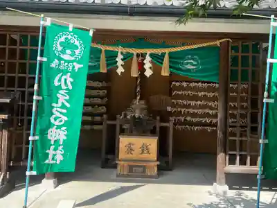 加恵瑠神社(岐阜県)