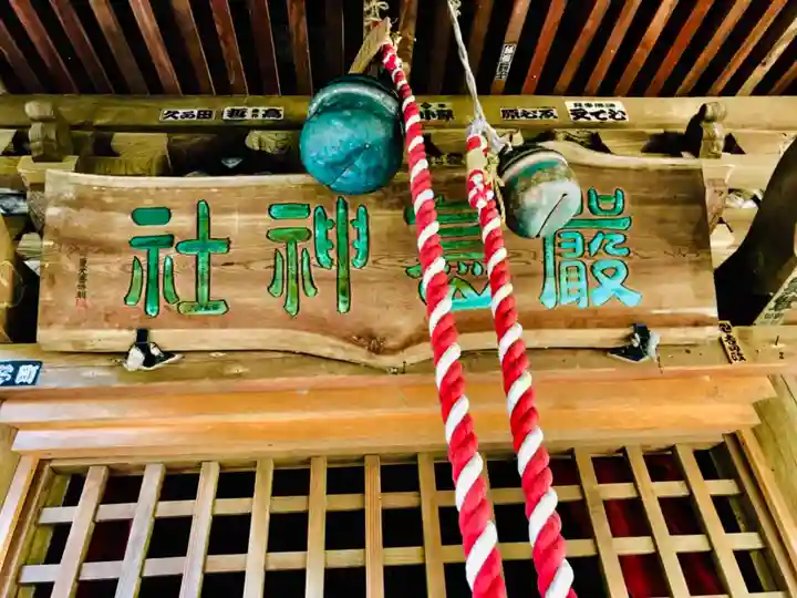 厳島神社のその他建物