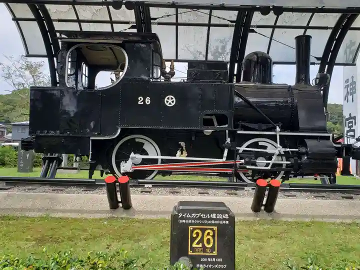 宇佐神宮の周辺