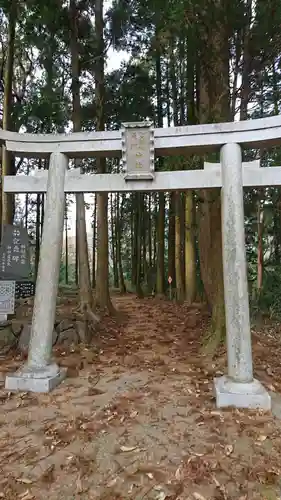 加久藤城竃門神社の鳥居