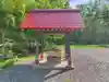 北野神社(北海道)