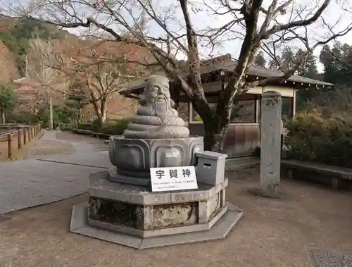 三室戸寺のその他建物