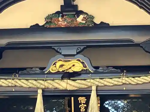 穴八幡宮(東京都)